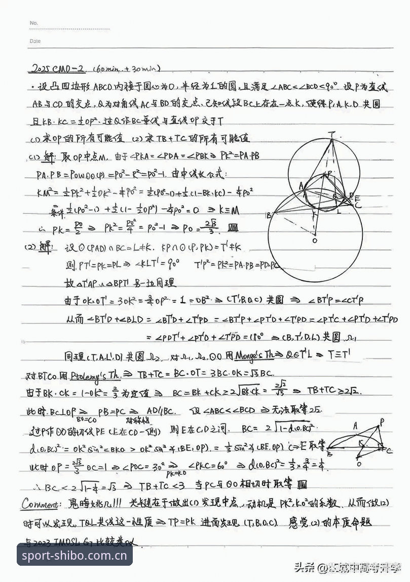 4种实测解法！不逛会手痒的那一页登录入口下载不了怎么办？老司机亲测有效