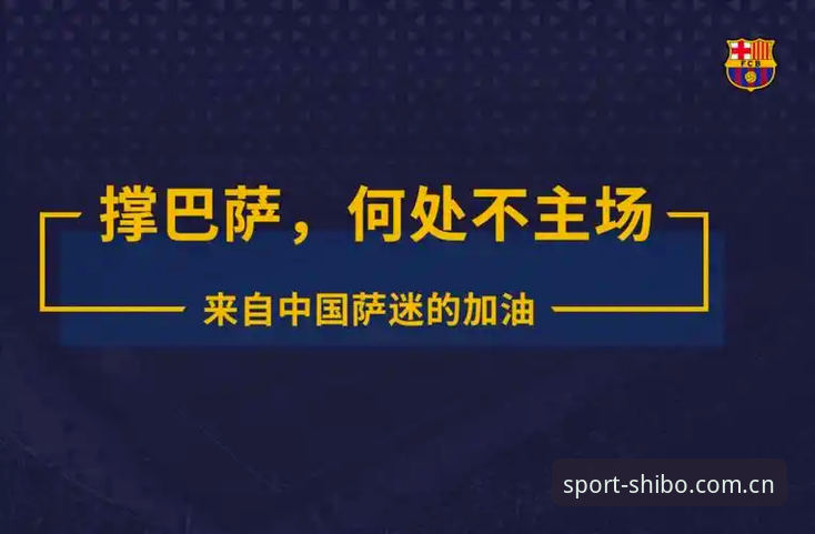 十博体育官网操作教程：读懂“不逛会手痒的那一页”背后的逻辑