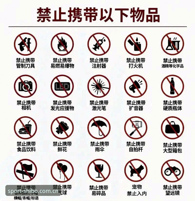 十博体育官网“不逛会手痒的那一页苹果版”深度分析：避坑实操指南