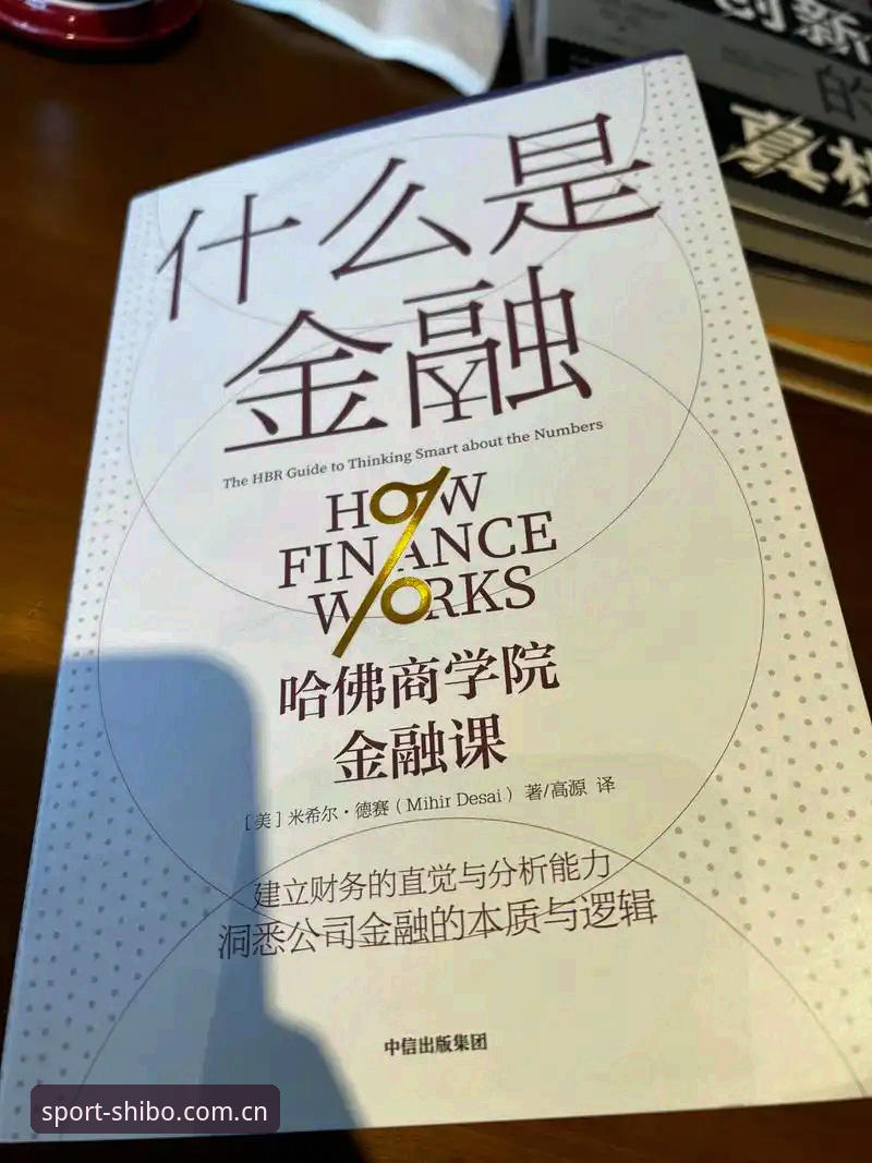 不逛会手痒的那一页登录入口选择指南：五个必看对比点帮你决策